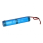 Preview: 3,6V 4,5Ah 4500mAh